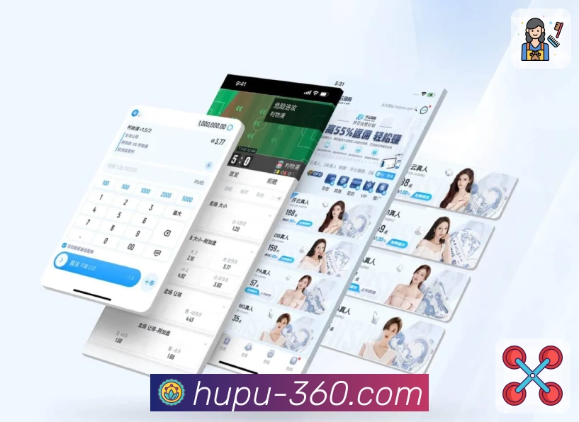 体育平台欢迎图